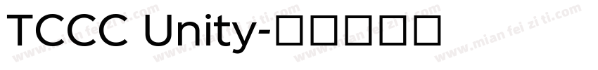 TCCC Unity字体转换